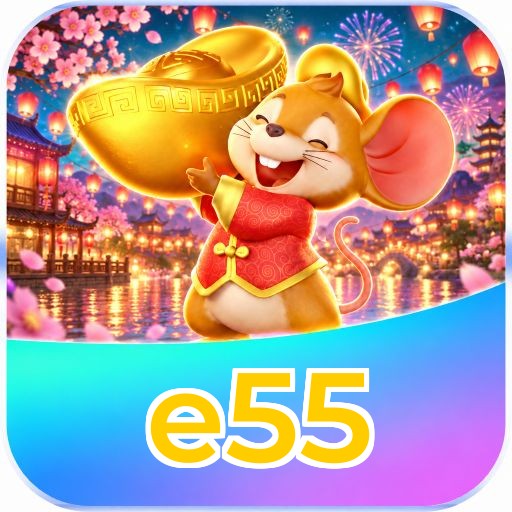 e55 Instalar Logo 3