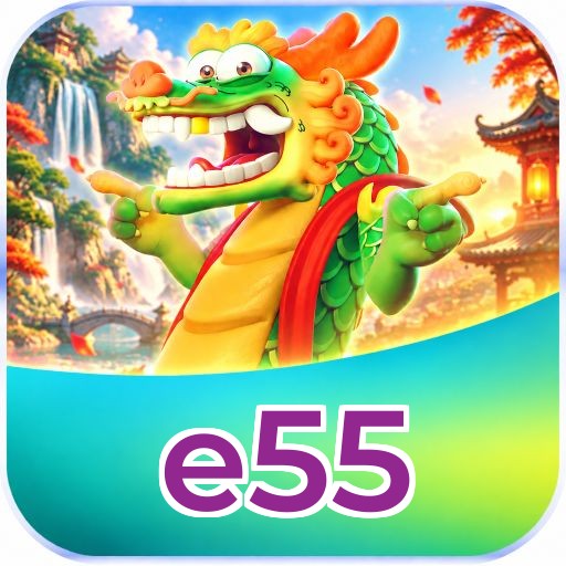 e55 Logo
