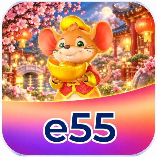 e55 Logo