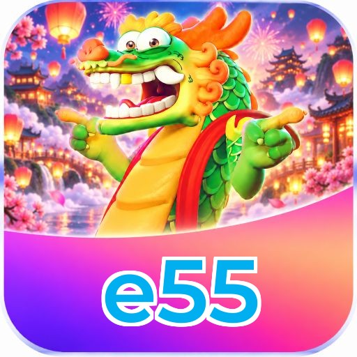 e55 Logo