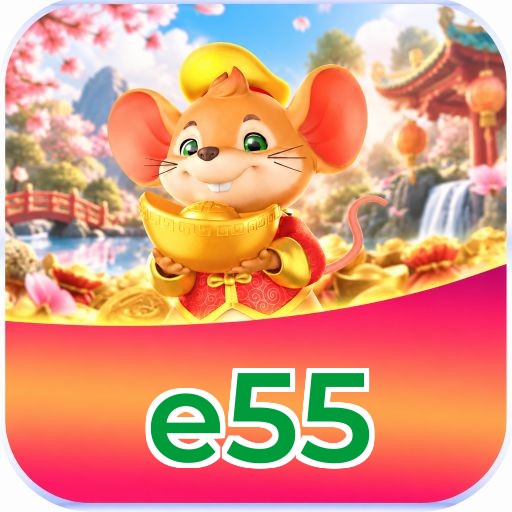 e55 Logo