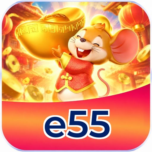 e55 Logo 2