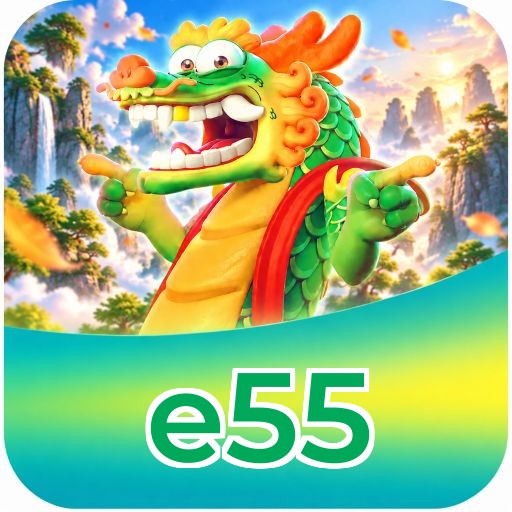 e55 Logo