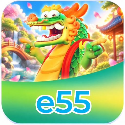 e55 Segurança Logo 2
